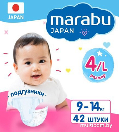 Подгузники Marabu Premium Japan L 9-14 кг (42шт) 4573720010193