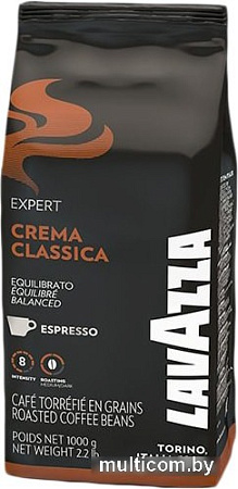 Кофе Lavazza Expert Plus Crema Classica в зернах 1000 г