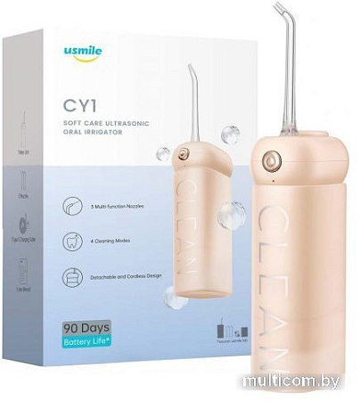 Ирригатор Usmile CY1 (розовый)