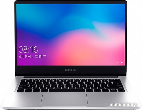 Ноутбук Xiaomi RedmiBook 14 JYU4205CN