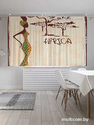 Комплект штор JoyArty Африка приветствует 1.45x1.8 м pox_23264_145x180 (2 шт)