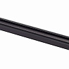 Шинопровод ST Luce магнитный встраиваемый ST004.419.12