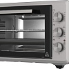 Мини-печь ARDO MO4552S2