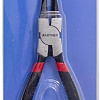 Съемник PARTNER PA-68-150HS