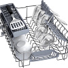 Встраиваемая посудомоечная машина Bosch Serie 2 SRV2IKX10E