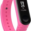 Ремешок Xiaomi ребристый для Mi Band 3 (розовый)