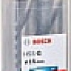 Набор сверл Bosch 2.608.585.894