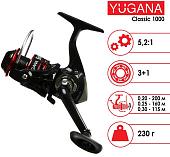 Рыболовная катушка Yugana Classic 1000 3+1 Ball