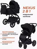 Универсальная коляска Rant Basic Nexus RA106 (2 в 1, черный)