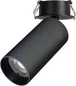 Спот Arlight SP-Gabi-Built-Flap-R60-12W Day4000 049933