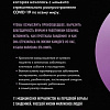 Книга издательства Эксмо. Эффект матового стекла (Дорофеев В.Ю.)