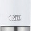 Gipfel King 50665 (белый)