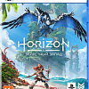Horizon: Запретный запад для PlayStation 5