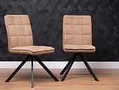 Стул Levmar Vela (латте)