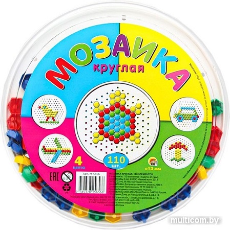 Мозаика/пазл Рыжий кот М-5656 (110 эл)