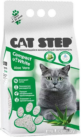 Наполнитель для туалета Cat Step Compact White Aloe Vera (с ароматом алоэ) 5 л