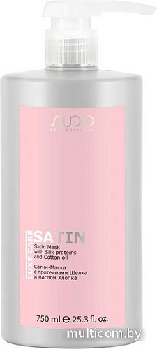 Маска Kapous Luxe Care с протеинами Шелка и маслом Хлопка 750 мл