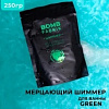 Fabrik Cosmetology Green Мерцающая с шиммером (250 г)