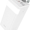 Внешний аккумулятор Hoco J86A Powermaster 50000mAh (белый)