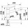 Смеситель Blanco Alta Compact Silgranit (кофе) [515324]