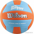 Мяч Wilson Super Soft Play Volleyball (5 размер, оранжевый/голубой)