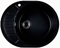 Кухонная мойка Marblan Ovata R (оникс,с сифоном)