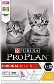 Сухой корм для кошек Pro Plan Original Kitten с курицей 3 кг