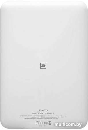 Электронная книга Onyx BOOX Darwin 7 (белый)