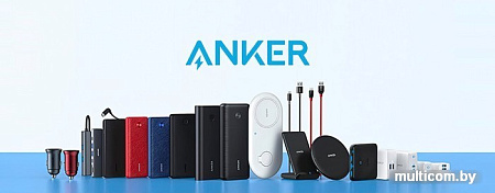 Сетевое зарядное Anker PowerPort Nano II GaN 65 Вт
