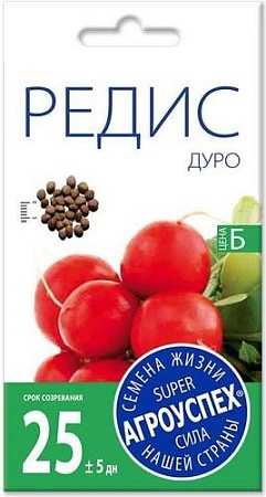 Семена Агроуспех Редис Дуро Краснодарское 25506 3 г