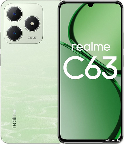 Смартфон Realme C63 6GB/128GB RMX3939 международная версия (нефритовый зеленый)