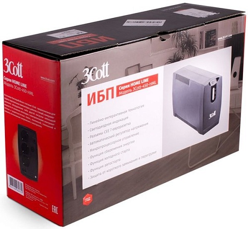 Источник бесперебойного питания 3Cott 3Cott-450-HML Home Line