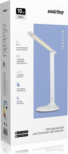Настольная лампа SmartBuy SBL-DL-10-o-w