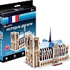 3Д-пазл CubicFun Нотр-Дам-де-Пари S3012h