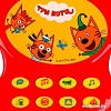 Интерактивная игрушка Умка Музыкальный руль Три Кота ZY026459-R3