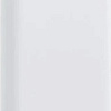 Внешний аккумулятор Rexant 30-2053