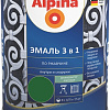 Эмаль Alpina Эмаль 3 в 1 по ржавчине (зеленый, шелковисто-матовая, 0.75 л)