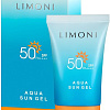 Крем солнцезащитный Limoni SPF 50+РА++++ Aqua Sun Gel 50 мл