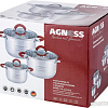 Набор кастрюль Agness Red Star 937-231