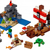Конструктор LEGO Minecraft 21152 Приключения на пиратском корабле