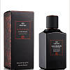 Туалетная вода Gourman №4 for Men EdT (100 мл)