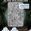 Коврик для ванной FORA Solid FOR-PE-SSM60-100