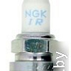NGK 2687 FR6EI