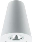 Уличный настенный светильник Rexant 610-005