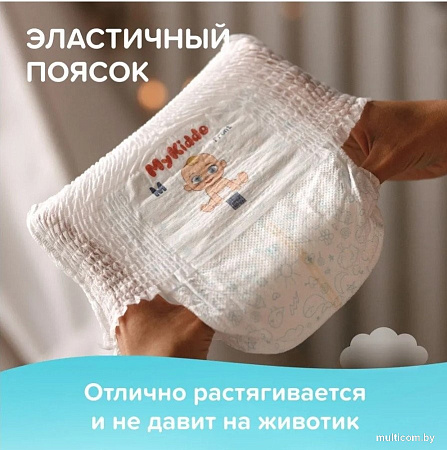 Трусики-подгузники MyKiddo Classic M 6-10 кг (38 шт)
