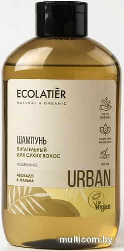 Шампунь Ecolatier Urban для сухих волос питательный авокадо и мальва 600 мл