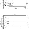 Смеситель Haiba HB22801