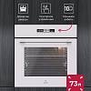 Электрический духовой шкаф LEX EDS 1000 WH