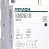 Контактор Атрион KM25-4-3NO-1NC