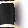 Уличный настенный светильник Ambrella light Garden ST2562